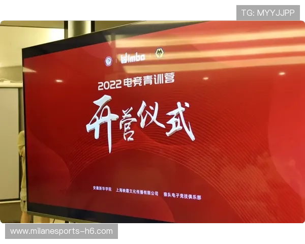 “青训营地配备专业心理辅导，关注少年身心健康”，青训营介绍